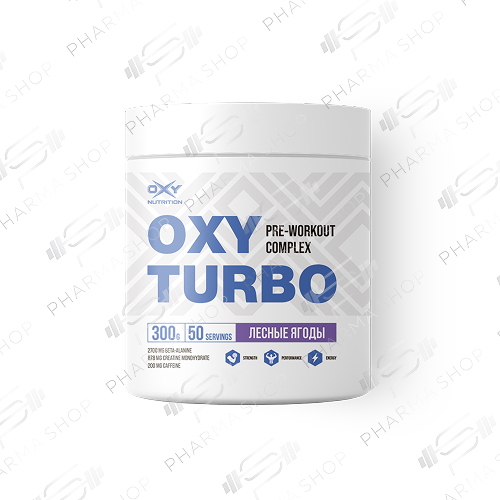 OXYTURBO