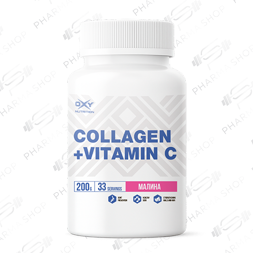 COLLAGEN+VITAMIN C